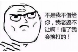 中方中方的要账公司在催收过程中的策略和技巧有哪些？